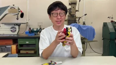 TeamMiniZ　コルベットC8 Rの紹介をしています。週刊ミニッツ7月3日号