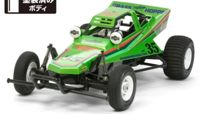 株式会社タミヤ　新製品案内2023年7月号を公開