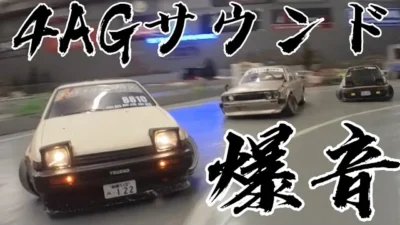 すだぴょんRCチャンネル　超リアルエンジンサウンドシステム搭載の魔改造AE86・RDX レーヴD松崎隼人　成田WIN’S