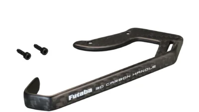 双葉電子工業株式会社　T10PX用 「3Dカーボンハンドル」を発売