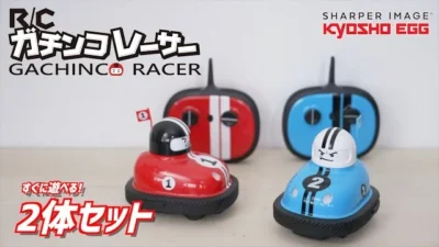 KYOSHO CORPORATION　【京商エッグ】ガチンコレーサー （SHARPER IMAGE ）