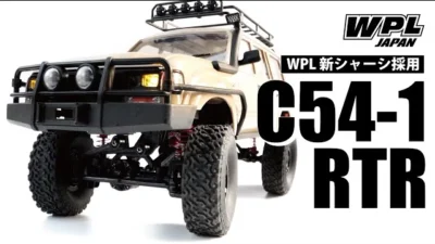 RAYWOOD_official Channel　【WPL JAPAN】WPL 新シャーシ搭載 C54-1 RTR いよいよ登場!!