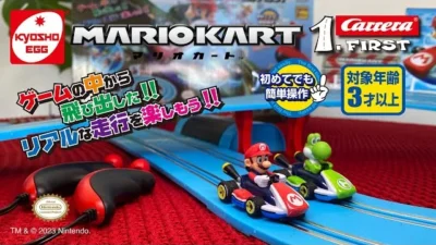 KYOSHO CORPORATION　【京商エッグ】カレラファースト マリオカート