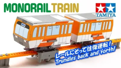 TAMIYA INC Youtube Channel  TAMIYA MONORAIL TRAIN タミヤ モノレール工作セット