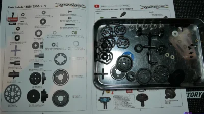 【らじつうレポート】3Racing　CERO SPORT　組み立てレポート（パーツバッグ１パート）【PR】