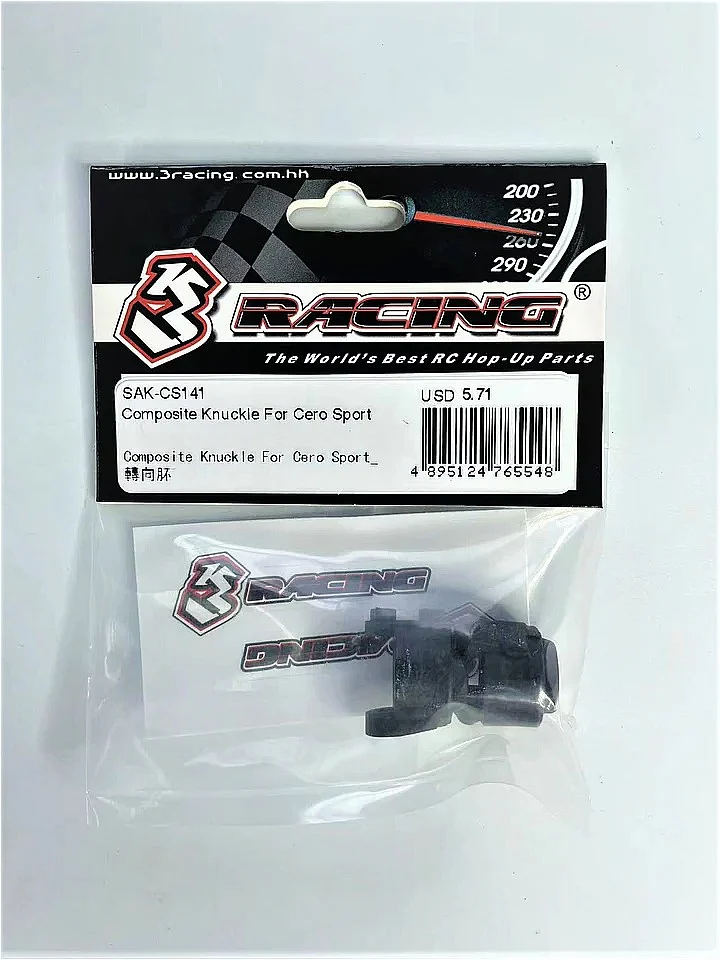 3Racing アフターパーツ、キット再入荷！【 RD2入荷商品紹介】