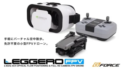 G-FORCE Hobby　免許不要で手軽にバーチャル空中散歩【2.4GHz FPVドローン LEGGERO FPV】