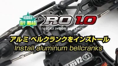 YOKOMO Youtube 　RO1.0にアルミ ベルクランクをインストール