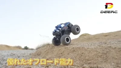 DEERC JP　1/16　水陸両用ラジコンカー G03086R【特別クーポンあり】