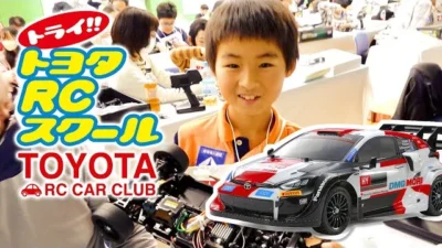 TAMIYA INC Youtube Channel  TOYOTA RC SCHOOL トヨタRCスクールでラジオコントロールカーの組み立てに挑戦！