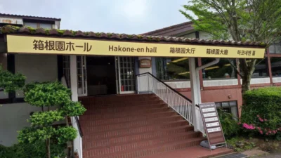 KYOSHO RC BLOG　ミニッツカップノービスクラスに挑戦！～レース編～