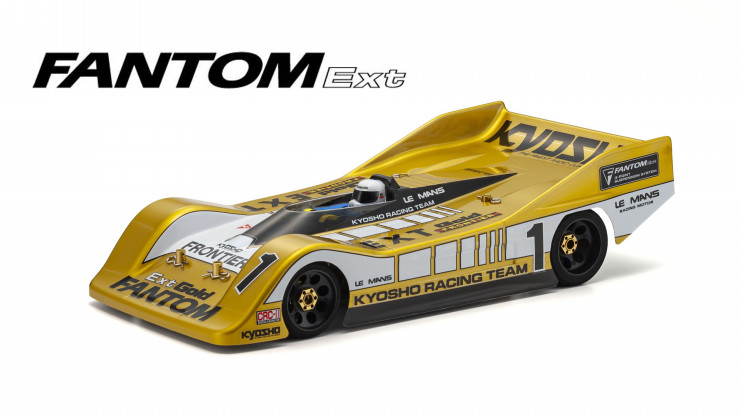 KYOSHO RC BLOG　7月製品入荷情報