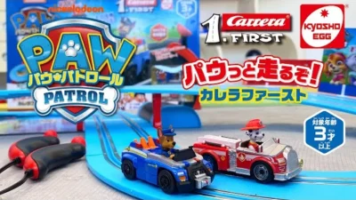 KYOSHO CORPORATION　【京商エッグ】パウ・パトロール パウッと走るぞ！（チェイス＆マーシャル）