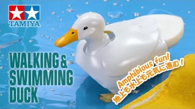 TAMIYA INC Youtube Channel  TAMIYA Walking & Swimming Duck 歩いて泳ぐアヒル工作セット
