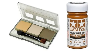 株式会社タミヤ　メイクアップ材の価格改定を発表