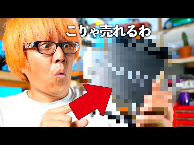 ガガはしCh　【爆売れ中】あの話題商品をご紹介します！！