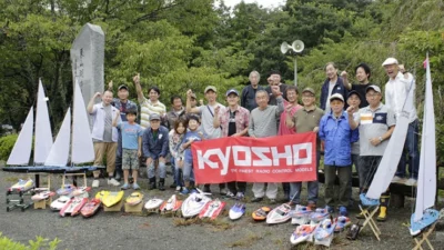 KYOSHO RC BLOG　第40回 京商マリンカップ in 東山湖エントリー締め切り間近！