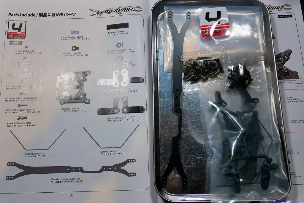 【らじつうレポート】3Racing　CERO SPORT　組み立てレポート（パーツバッグ4パート）【PR】