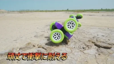 DEERC JP　電動アクションラジコン　DE87【特別クーポンあり】