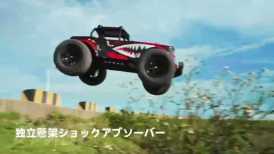 DEERC JP　1/14　電動オフロード4WＤバギー　DE1213