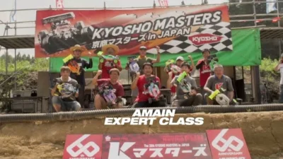KYOSHO CORPORATION  第20回 京商マスターズ in JAPAN by スタッフサービスエンジニアリング／エキスパートクラスAメイン