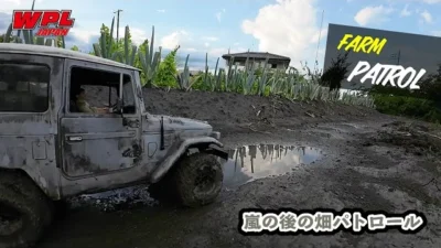 RAYWOOD_official Channel　嵐の後の畑パトロール【WPL JAPAN】