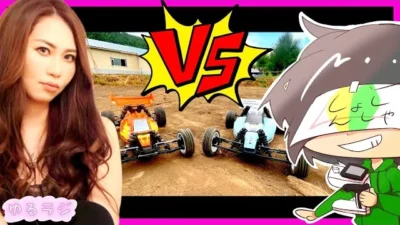 ガガはしCh　壮絶すぎる女の戦い。【後編】　ゆるラジシーズン3