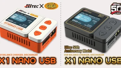 株式会社ハイテックマルチプレックスジャパン　　  レディオGAGAコラボレーション充放電器・X1 NANO USBを発表