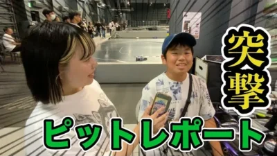 YOKOMO Youtube 　突撃ピットレポート！【yokomo Girls Channel】