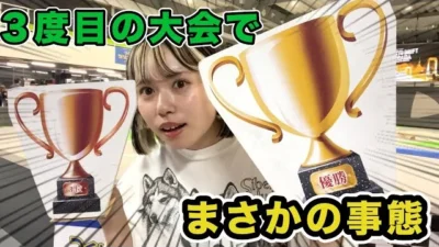 YOKOMO Youtube 　3度目の大会でまさかの事態！【yokomo Girls Channel】