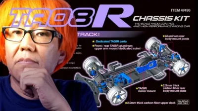 ガガはしCh　【豪華すぎ】遂にTA08″R”が発表されたぞーー！！！