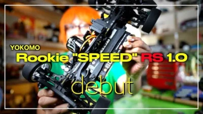 ガガはしCh　【これは注目】ヨコモから素晴らしい競技ツーリングカー入門マシンが誕生！