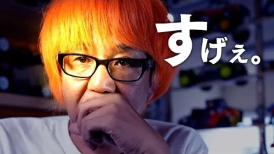 ガガはしCh　この発想はなかった！新次元のRCチャンネルが凄すぎるのでぜひ見てほしい