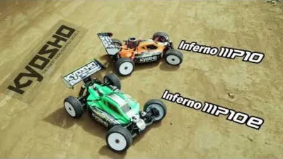 KYOSHO CORPORATION  KYOSHO INFERNO MP10 & MP10e