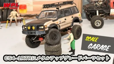 RAYWOOD_official Channel　C54-1RTRにメタルアップグレードパーツセットを取り付けてみるWPL JAPAN】※今後も色々試していきます