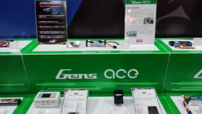 KYOSHO RC BLOG　ホビーショーで「Gens ace」の新技術を紹介しました！