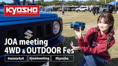 KYOSHO CORPORATION  【京商】JOA meeting 4WD & OUTDOOR Fes 2023 Yokosuka westcoast
