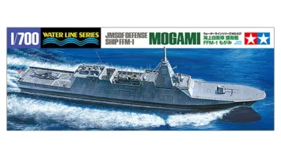 株式会社タミヤ　新製品案内2023年11月号を公開