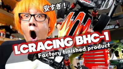 ガガはしCh　【想像以上】あのヤバいマシンが完成済みになって登場！！