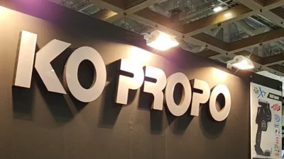 【らじつうレポート】第全日本模型ホビーショー（2023）　近藤科学（KO PROPO）