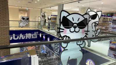 KYOSHO RC BLOG　駿河屋本店オープン‼　＆　ビンテージミート開催‼