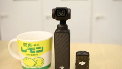 株式会社セキド　スタッフが使ってみました「Vlogカメラ界にエース登場！DJI Osmo Pocket 3 をレビューします」を公開