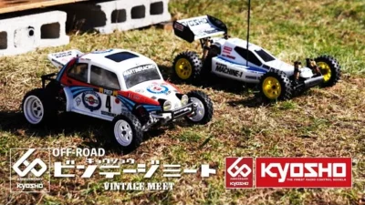KYOSHO CORPORATION   The 6th KYOSHO VINTAGE MEET in JAPAN (OFF-ROAD) PV