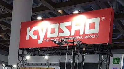 【らじつうレポート】第61回全日本模型ホビーショー（2023）　京商