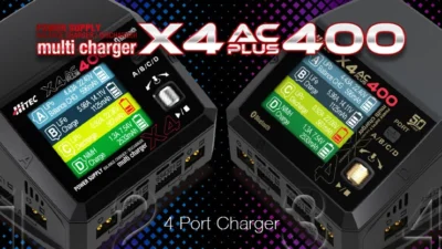 株式会社ハイテックマルチプレックスジャパン　　  小型4ポート充電器「multi charger X4 AC PLUS 400」を発表