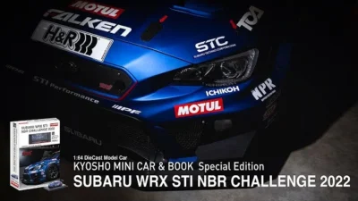 KYOSHO CORPORATION  KYOSHO MINI CAR & BOOK No.17 NBR CHALLENGE 2022