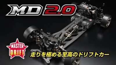 YOKOMO Youtube 　マスタードリフト MD2.0 ∼走りを極める至高のドリフトカー