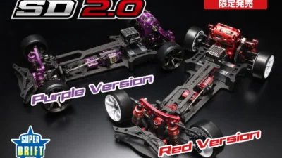 株式会社ヨコモ　スーパードリフトSD2.0 パープル/レッドバージョンを発表