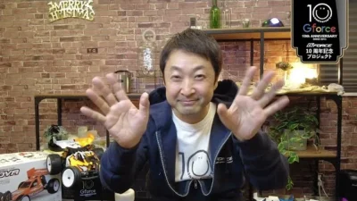 G-FORCE Hobby　【60セット限定】G-FORCE 10周年記念 GENOVAドリームコラボBOX