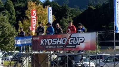 KYOSHO RC BLOG　いよいよ「KYOSHO CUP＆さまざま」終盤戦‼